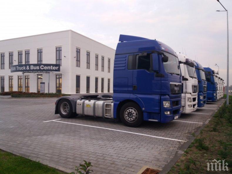 Немският производител на тежкотоварни автомобили MAN открива нов сервизен център в Пловдив