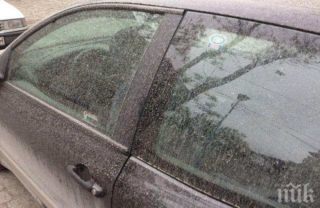 Въздухът в Хасково по-мръсен от въздуха в Димитровград