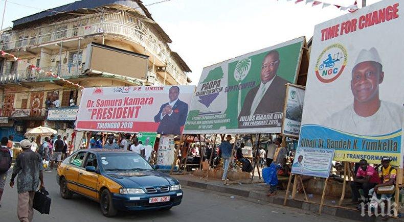 Опозиционен лидер спечели президентските избори в Сиера Леоне