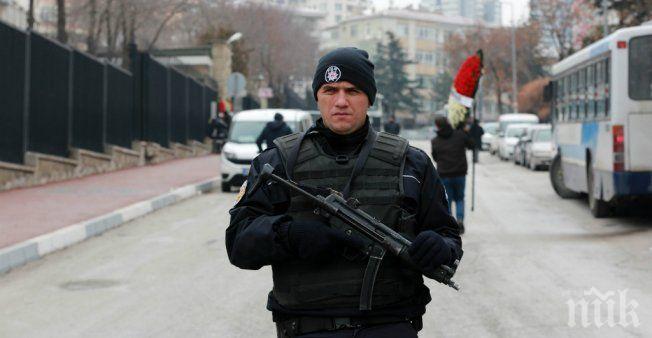 Стрелба в турски университет! Четирима са убити, сред тях и зам.-декан