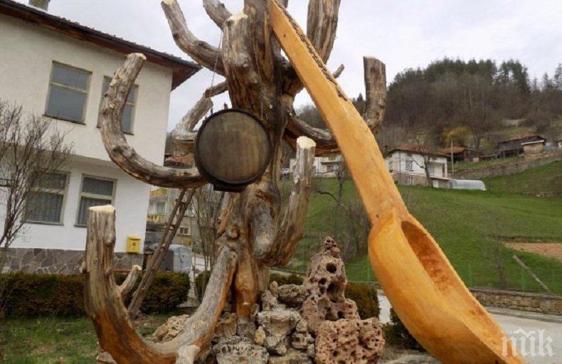 В Смолянско село се хвалят с лъжица за великани 