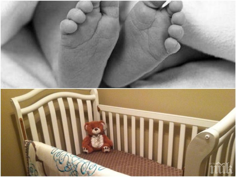 ИЗВЪНРЕДНО! Страшна трагедия във Врачанско! 10-месечно бебе почина мистериозно в нощта срещу Велика събота