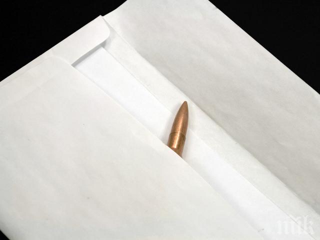 Заплашиха с куршуми съдийските шефове в Италия
