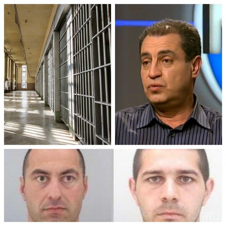 Синдикалист се оплака от отвратителни условия на труд в затворите, нямали тоалетни