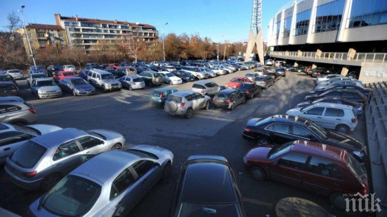 Край на безплатното паркиране до националния стадион Васил Левски