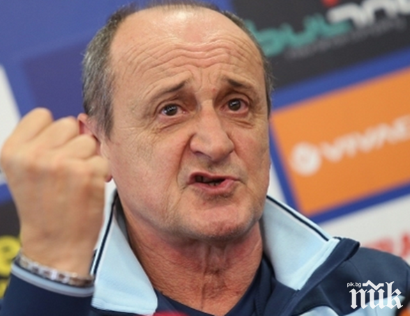 Знакови промени при сините?