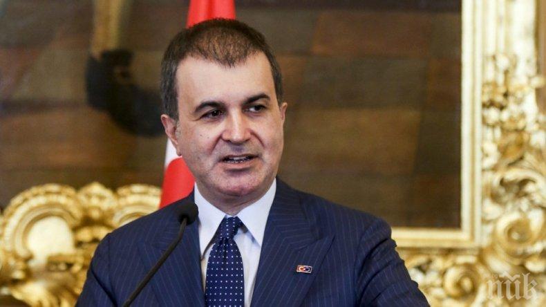 Турски министър отправи призив към Франция 