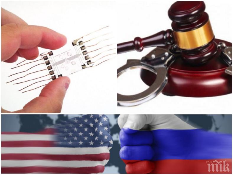 Няма измъкване от правосъдието! Екстрадираха в Германия земеделец за участие в международна банда за наркотрафик