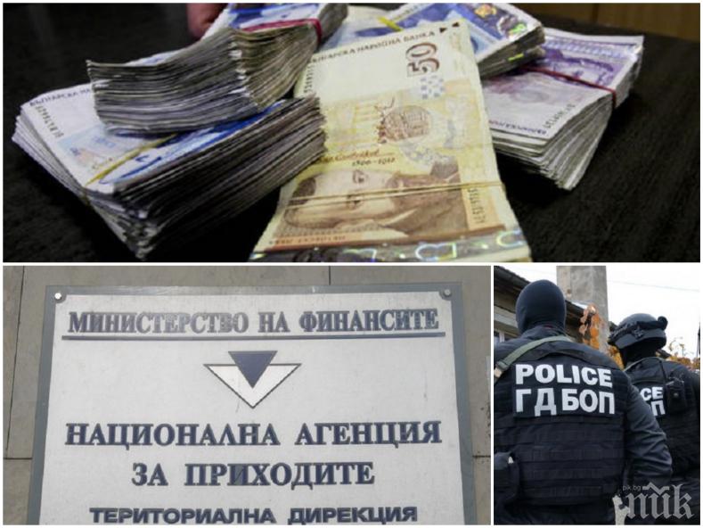 ПРЕД СЪДА: Ще останат ли данъчните от София за постоянно в ареста?