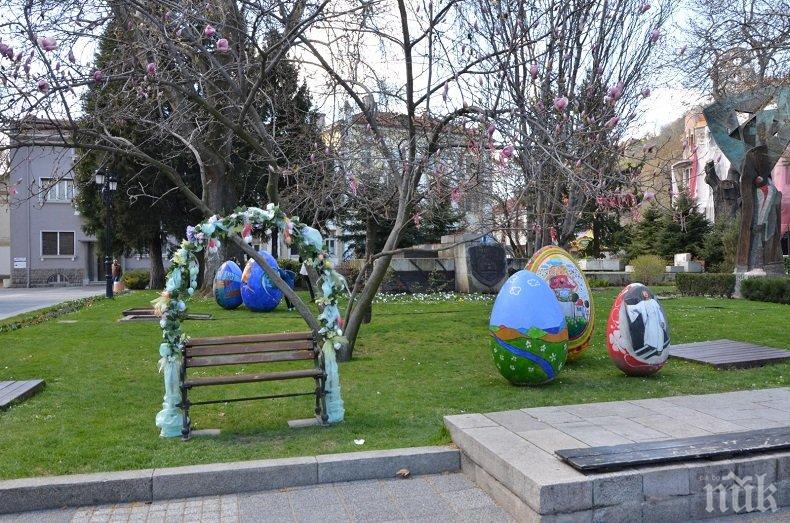 Пловдив посреща Великден с богата и пъстра празнична програма