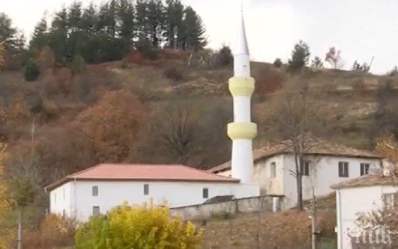 Напрежение! Мюсюлманите у нас обидени след изказване на прокурор