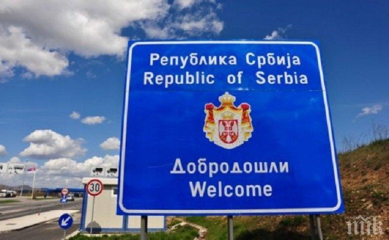 Сърбия удря шофьорите със солени глоби