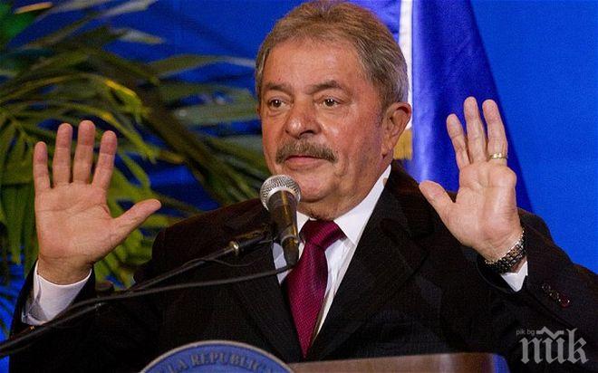 Бившият бразилски президент Лула да Силва не се предаде на полицията