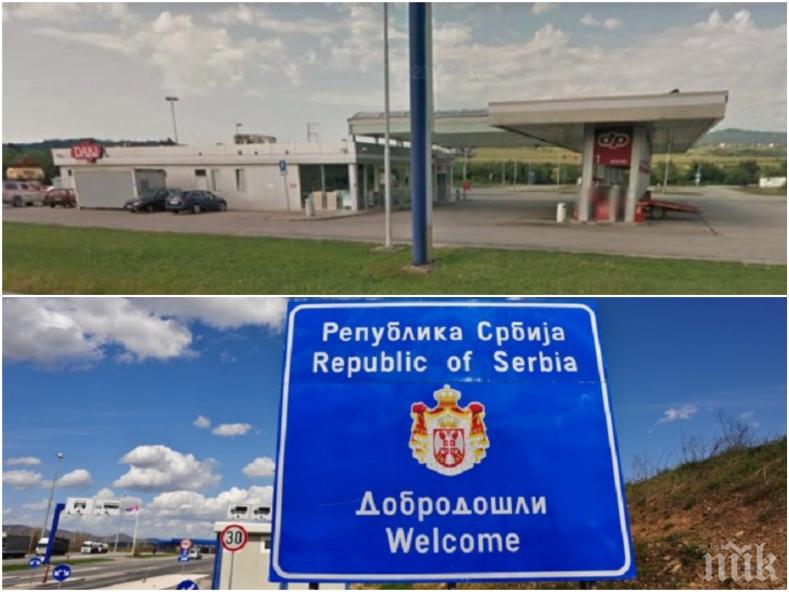 ЩЕ ХОДИТЕ В СЪРБИЯ ЗА ПРАЗНИЦИТЕ? Внимавайте - пловдивчани паднаха в зловещ сръбски капан