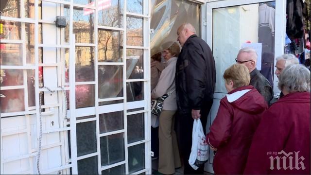 Преди празника: За какво да следим, когато купуваме месо за Великден?