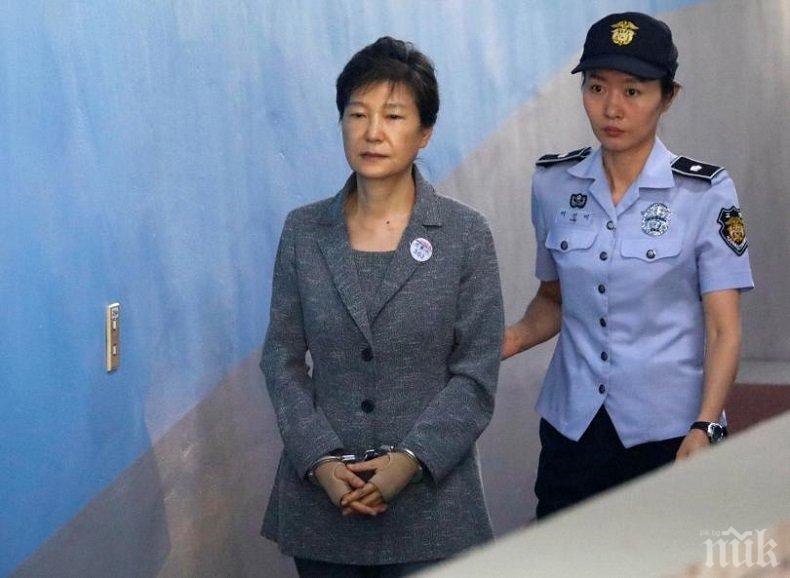 ТАКА СЕ БОРЯТ С КОРУПЦИЯТА ПО СВЕТА: Осъдиха бившата южнокорейска президентка на 24 години затвор