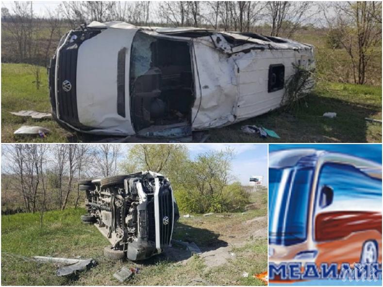 ЕКСКЛУЗИВНО В ПИК! Ето кой е собственикът на обърналия се на магистрала Тракия бус