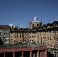 Надзиратели на протест в подкрепа на колегите си от Централния софийски затвор