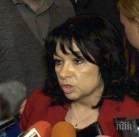 Теменужка Петкова: Смяната на собствеността на ЧЕЗ няма да промени цената на тока