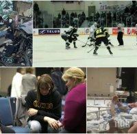 Дариха милиони за близките на загиналите хокеисти в Канада