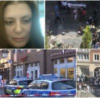СВИДЕТЕЛКА НА АДА! Българка в Мюнстер се разминала за секунди с трагедията
