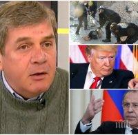 ОПАСНА ПРОГНОЗА! Мажд Алгафари: Не предизвиквайте Русия! Ще стане мазало!