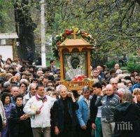 традиция литийно шествие чудотворната икона бачковския манастир