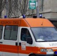 Купуваме 400 линейки с европари