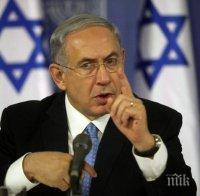 Бенямин Нетаняху изригна: Израел ще нанася удари по тези, които искат да му вредят