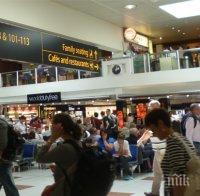 Заловиха предполагаем терорист на лондонско летище