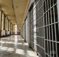 Министерството на правосъдието пред ПИК: Затворникът е избягал от неохраняем работен обект