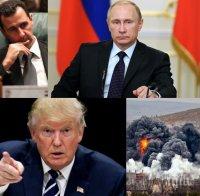 ИЗВЪНРЕДНО! Тръмп заплаши: Русия, готви се, ракетите ни идват! (СНИМКА)