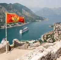 Извънредни мерки срещу мафията в Черна гора