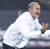 СИНИ НЕВОЛИ! Кокала поиска оставката на Делио Роси