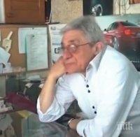 УНИКАЛНО! Пловдивски майстор побра Античния театър в яйце (СНИМКИ)