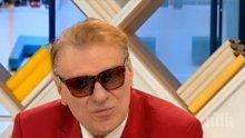 ЕМОЦИОНАЛНО! Васко Кеца за Тончо Русев: Той остава в сърцата на хората