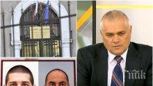 ГОРЕЩО! Министър Валентин Радев ексклузивно за това докъде стигна издирването на избягалите затворници