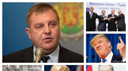 пик вицепремиерът каракачанов специално интервю медията застрашена българия война стабилна коалицията управлението борисов обновена