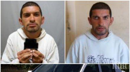 полицията пита познавате мъж