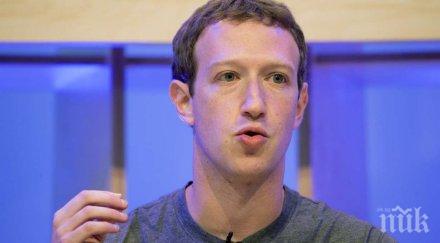 решителни мерки фейсбук наема хиляди души следят личните данни
