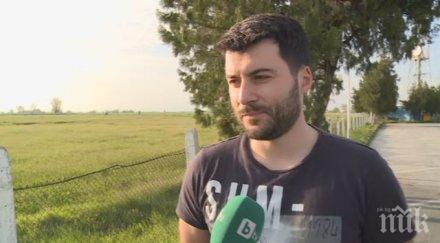 първи думи желяз пускането ареста иска измие ръцете мен