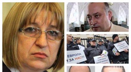 извънредно пик цецка цачева иска пари правителството увеличаване надзирателите затворите обновена