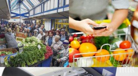 бедност българите пръснаха 120 милиона лева великден