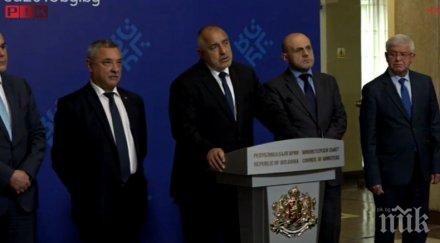 първо пик борисов протеста хората увреждания апелирам диалог прекратим корупционните практики