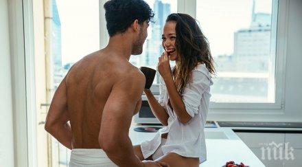 миенето чинии ябълката раздора семейството