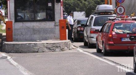 близо 000 румънци прекараха великден нас