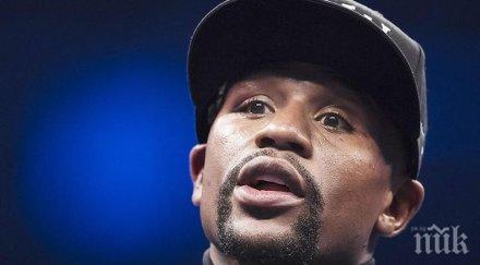 неизвестен откри огън антуража флойд мейуедър охранител боксьора ранен