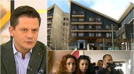 важно връщат парите хотелът прецака почивката