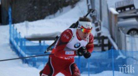 четирикратен олимпийски шампион сложи кариерата