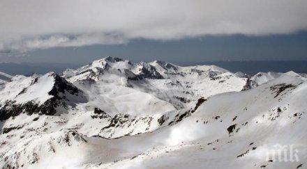 еврокомисарят околна среда нарушения законодателството пирин